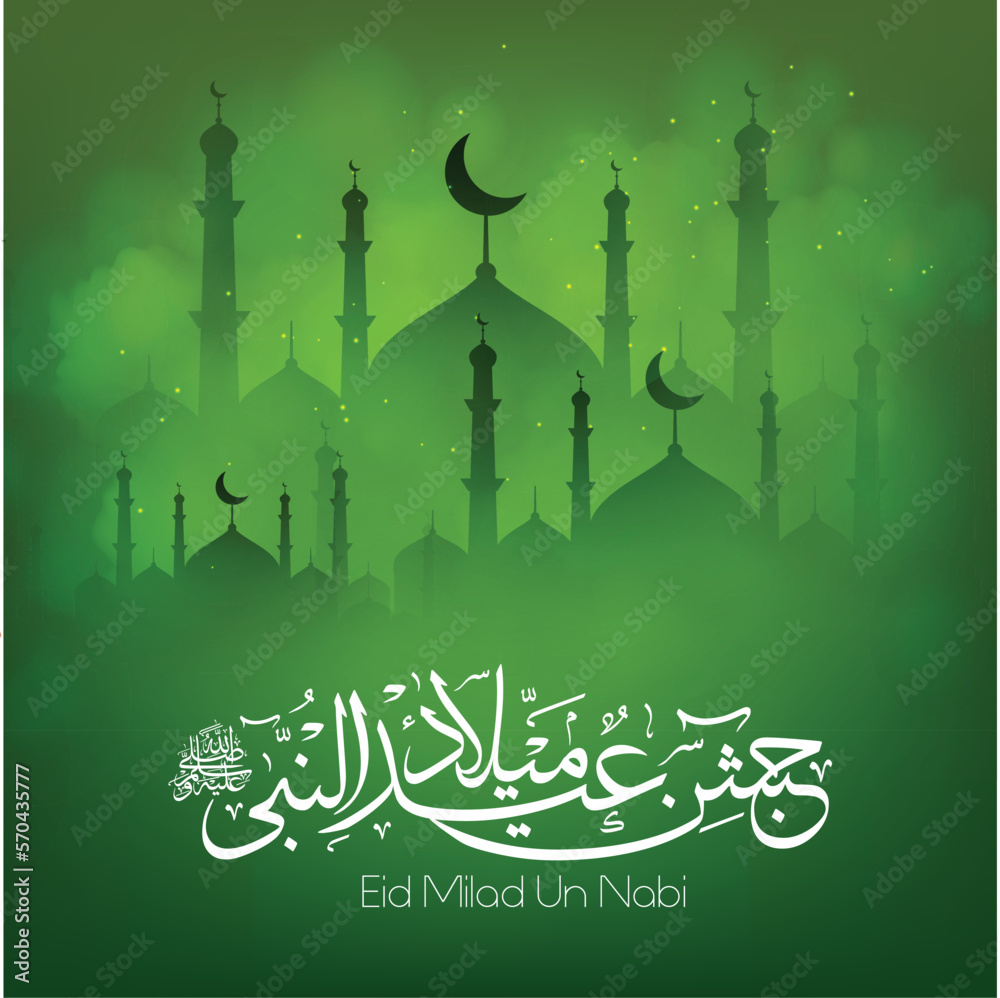 Eid Milad Un Nabi with Mosque and lantern on green background design (Translation Birth of the Prophet), Vector Illustration.
Eid Milad Un Nabi with Mosque and lantern on green background design (Translation Birth of the Prophet), Vector Illustration.