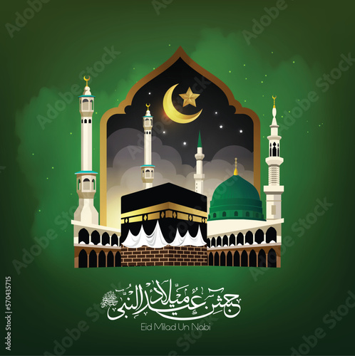 Eid Milad Un Nabi with Mosque and lantern on green background design (Translation Birth of the Prophet), Vector Illustration.
