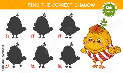 Cute chick rooster Easter holiday bird find correct shadow shape. Children education puzzle game. Baby chicken farm animal character. Search right silhouette. Kid preschool learning logic task. Vector