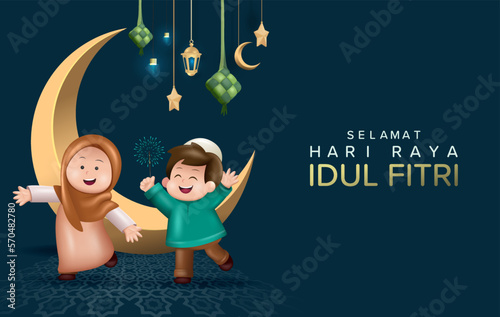 Translation : Happy Eid Mubarak. Cute Boy and Girl for Greetings Eid Mubarak Vector Illustration. 3D Realistic Eid Al Fitr Poster Design