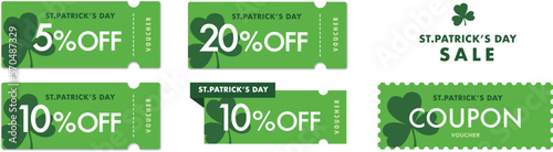 セントパトリックデーセールに使えるクローバーのクーポンベクターセット