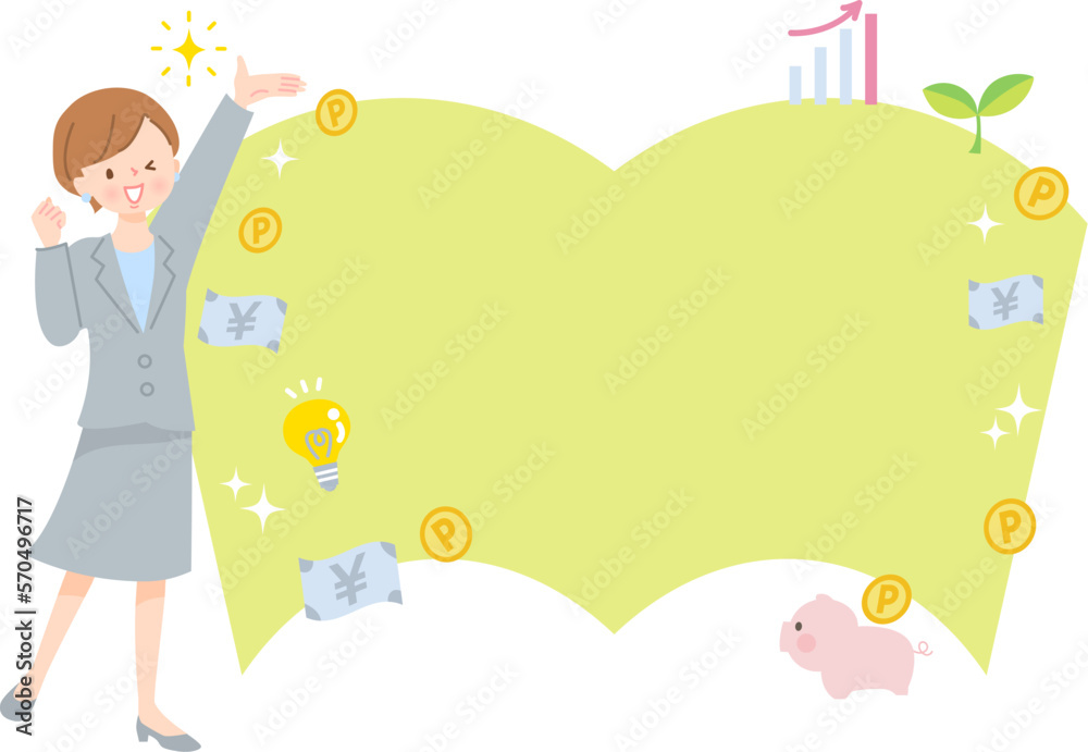 資産運用について考える若い女性のイメージイラスト素材