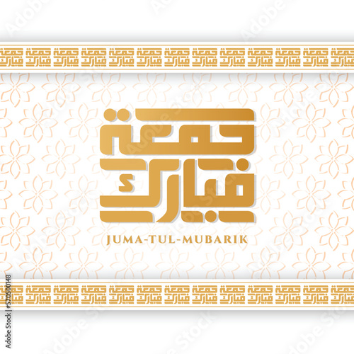Vector Jummah Mubarak Arabic Typography Islamic text calligraphy lettering greetings Post design