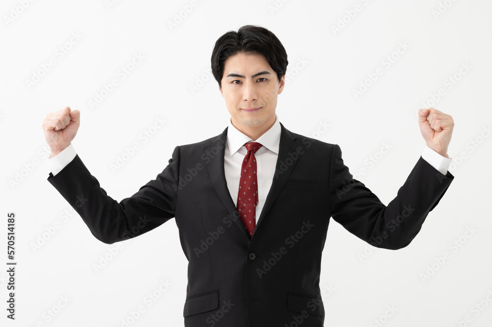 ビジネスマン ガッツポーズ 元気 ビジネスマン ガッツポーズ 元気
