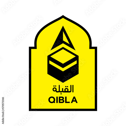 Modern Qibla direction icon, to inform Muslim worshipers when praying in public places, can be installed in mosques, prayer rooms, Muslim prayer rooms in offices or other public places