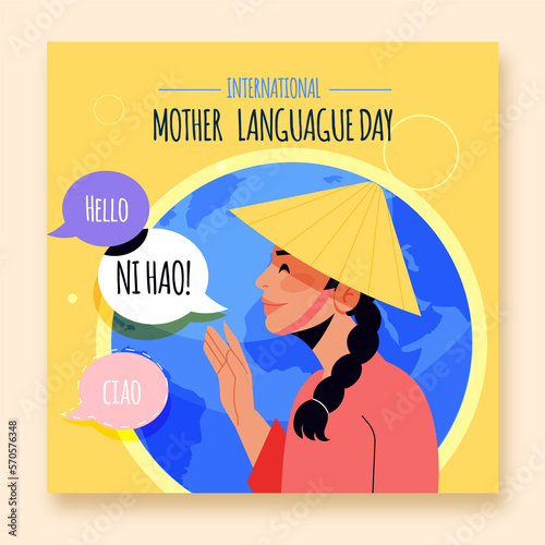 international mother language day, mother language day, mother language, mother, language 