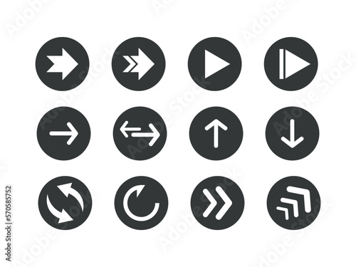 Collection of vector arrow icon