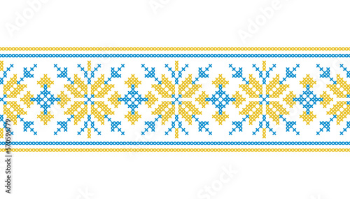 Ukrainian geometric vector ornament, border, pattern. Ukrainian traditional embroidery. Ornament in yellow and blue colors. Pixel art, vyshyvanka, cross stitch