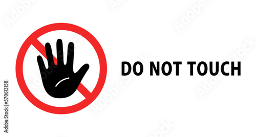 DO NOT TOUCH：手のひらと禁止マークのアイコン
