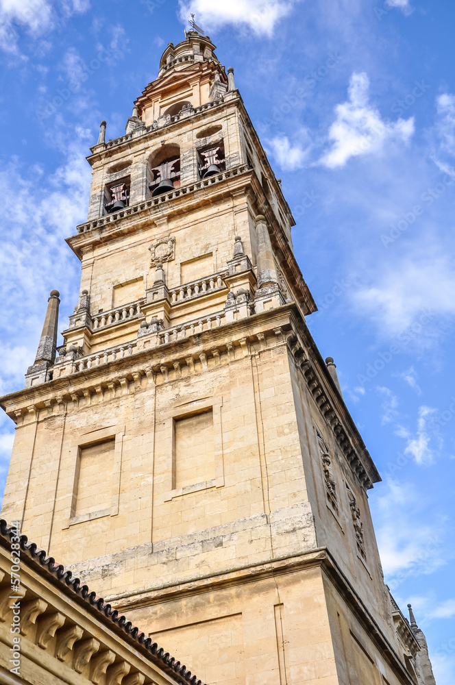 Córdoba, Andalusië, southern Spain, Europe, Mediterranean. 
The bell tower of the Mezquita in Cordoba. 
