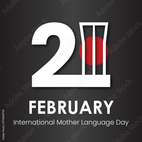 21 february international mother language day