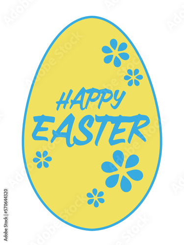 たまご型フレームにHAPPY EASTERの文字のイースター向け素材