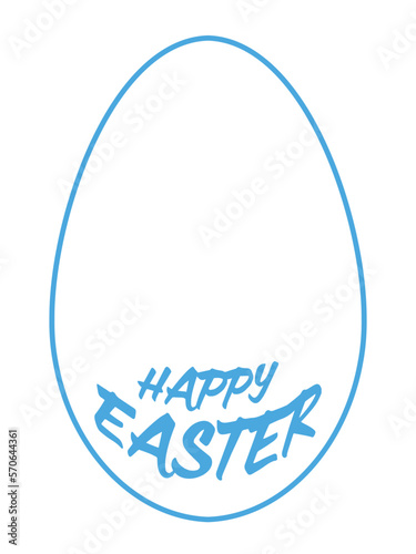 白色の塗りのたまご型の枠にHAPPY EASTERの文字のフレーム素材
