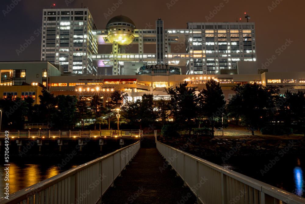 Night view of the Fuji Television Network, Inc.Tokyo Japan