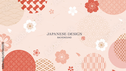 和柄と桜の背景デザイン