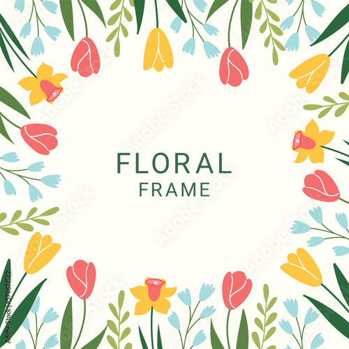 Spring floral square background. Floral frame. Lovely spring summer flowers and branches with leafs. Vector template for card, banner, invitation, social media post, poster.