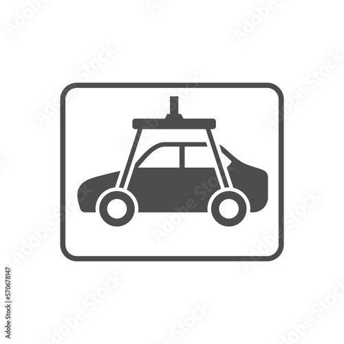 Car evacuation service glyph icon