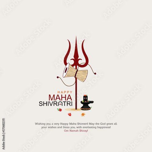Hindu festival Maha Shivratri. Vector illustration of Shivratri, Maha Shivratri with hindi massage happy maha shivratri photo
