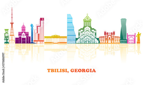 Colourfull Skyline panorama of city of Tbilisi, Georgia - vector illustration