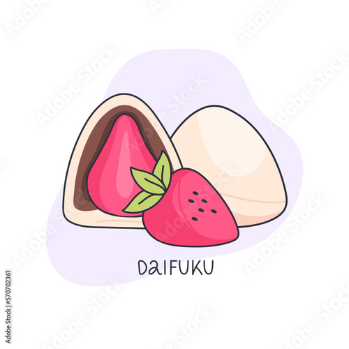 Mochi daifuku. Japanese traditional sweet. Japanese asian sweets. Healthy eating, cooking, menu, banner, sweet food, dessert concept. Draw in doodle style, vector illustration.
