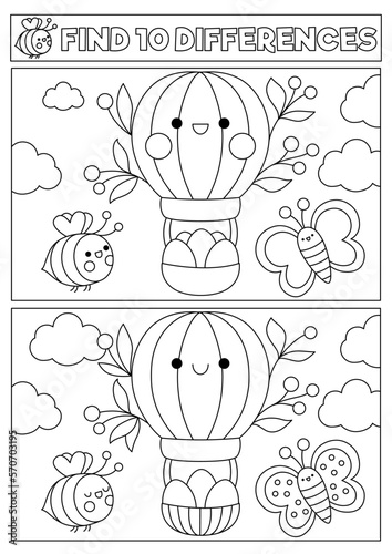 Easter black and white kawaii find differences game for children. Attention skills activity with cute hot air balloon with eggs, bees flying in the sky. Spring holiday coloring page for kids.