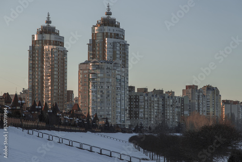 View to Obolon district, Kyiv, Ukraine