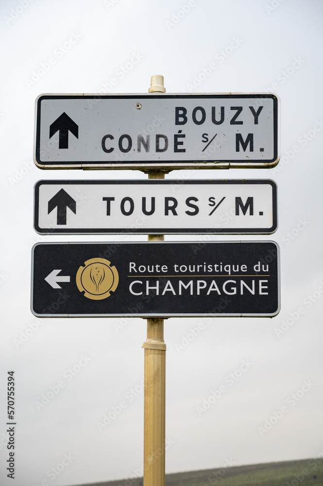 Low season in winter in Champagne sparkling wine making region near Reims, Champagne, France. Road signes and towns of destinations, Gran Cru village