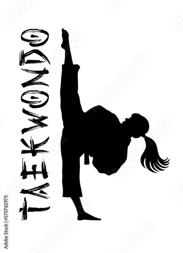 Taekwondo girl stencil silhouette drawing.Calligraphy word text lettering calligraphic strokes in the Japanese character style.T shirt print.Sport.Wrestling.Karate.Vinyl wall sticker decal.