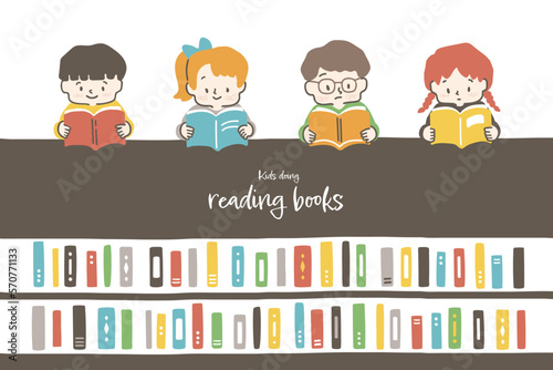 子供と読書