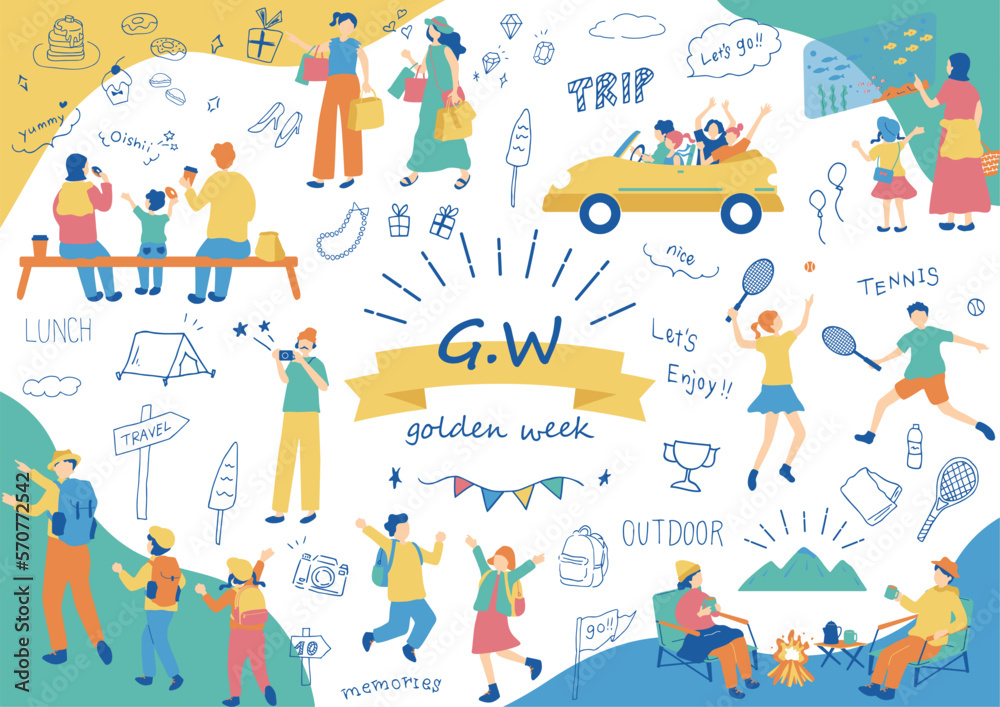 Obraz premium ゴールデンウィークを楽しむ人達