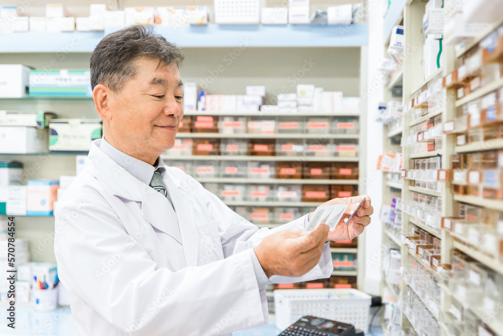 薬局・病院・ドラッグストアで働く薬剤師(処方箋・薬・サプリメント)
薬局・病院・ドラッグストアで働く薬剤師(処方箋・薬・サプリメント)
