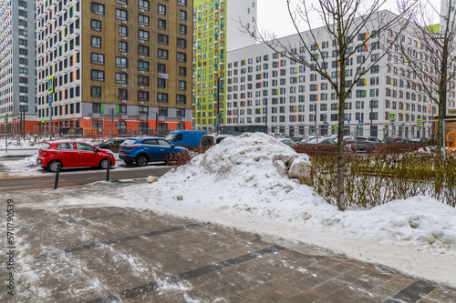 A large pile of snow lies on the lawn on February 09, 2023 Moscow
