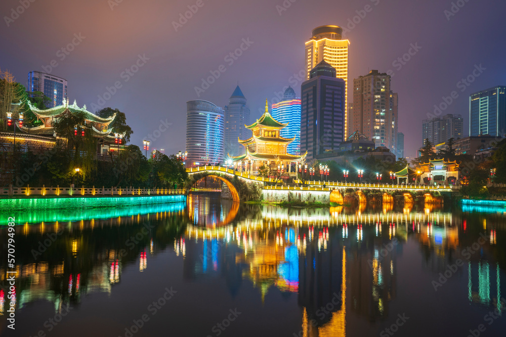 Naklejka premium Night view of Jiaxiu Tower in Guiyang, China