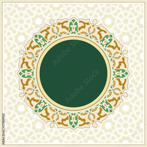 Islamic background with round ornament
