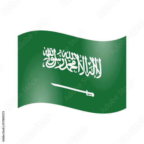 The flag of the Kingdom of Saudi Arabia
