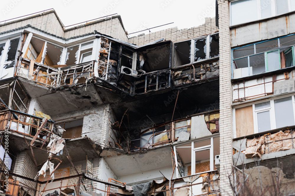 Artillery shelling by Russians of an apartment building of civilian infrastructure in Kherson, Ukraine, genocide of the Ukrainian people. Russia's war crimes against the Ukrainian civilian population