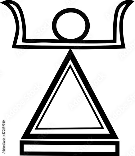 Sign of Tanit. The symbol of fertility representing the mother Goddess of Fertility.