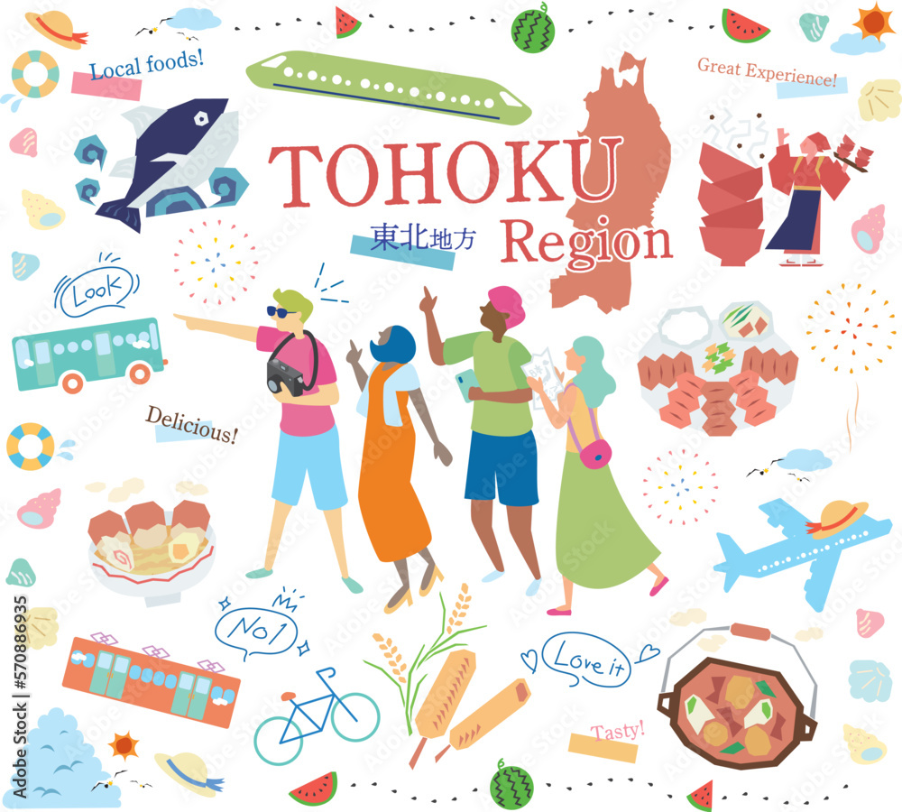 Obraz premium 日本の東北地方の夏のグルメ観光を楽しむ観光客、アイコンのセット（フラット）
