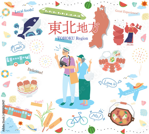 日本の東北地方の夏のグルメ観光を楽しむシニア夫婦、アイコンのセット（フラット）