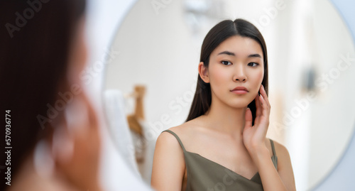 Free Download woman looking at mirror - GFXLoad