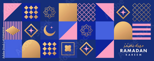 Ramadan Kareem banner, poster, holiday cover. Islamic greeting card template. Arabic text translation Ramadan Kareem. Modern beautiful design with geometric style pattern in blue, gold, pink color