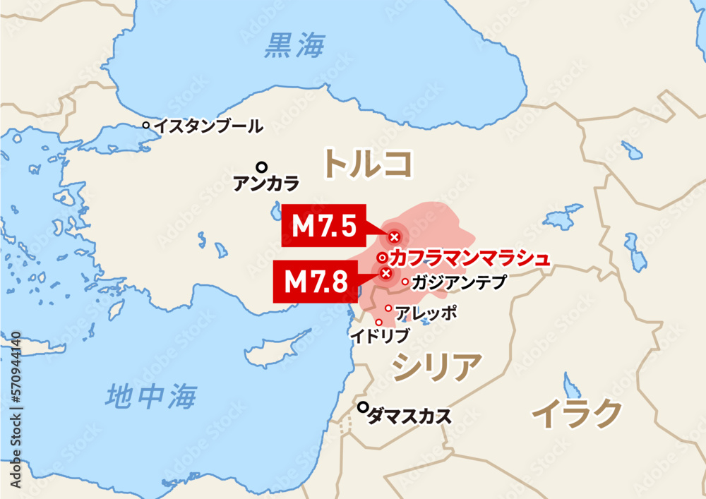 Obraz premium 2023年2月6日 トルコ地震 震源地 地図