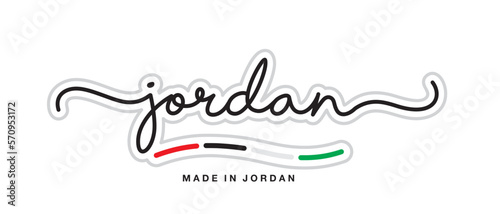 Made in Jordan, new modern handwritten typography calligraphic logo sticker, abstract Jordan flag ribbon banner