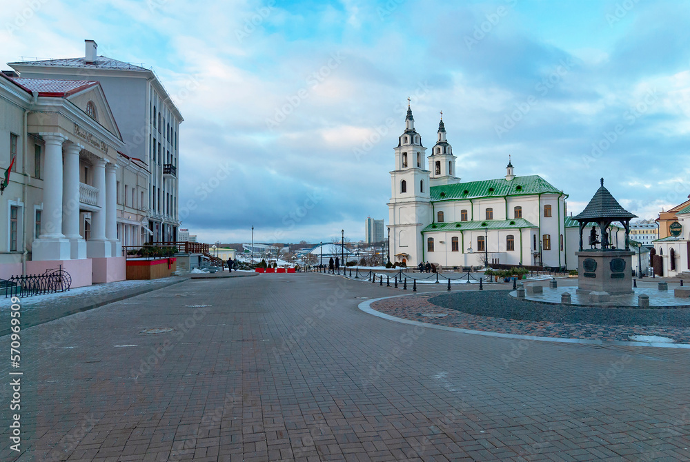 Obraz na płótnie Minsk. Belarus. Freedom Square  w salonie