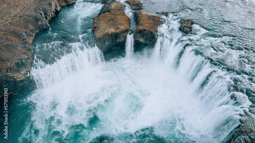 Wallpaper Mural Godafoss waterfall from above in Iceland. Torontodigital.ca