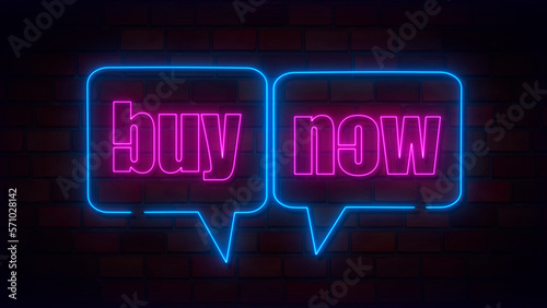 Buy now neon sign on a brick background. Buy now purple banner. Buy now speech bubbles label.