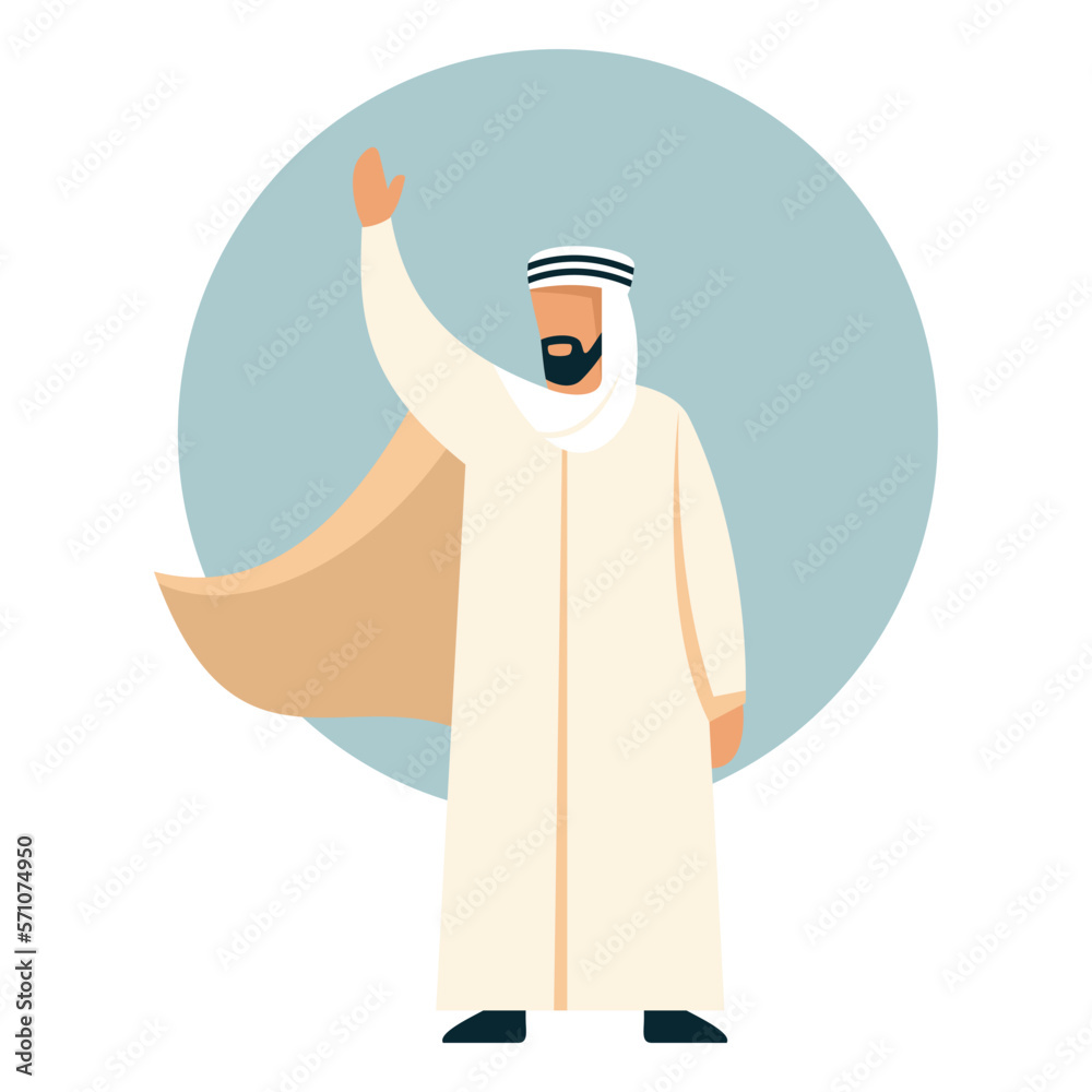 Muslim man greets with raised hand vector illustration Muslim man greets with raised hand vector illustration