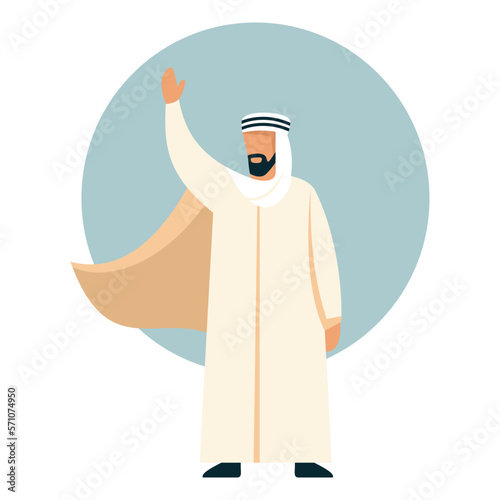 Muslim man greets with raised hand vector illustration