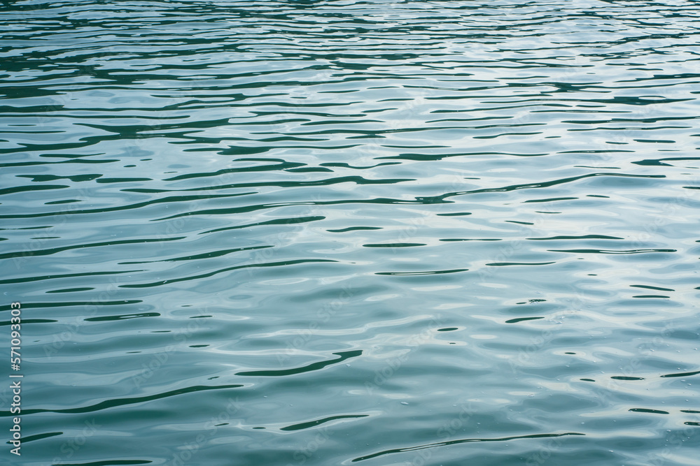 Sea water. Ocean surface for nature background. Sea water. Ocean surface for nature background.