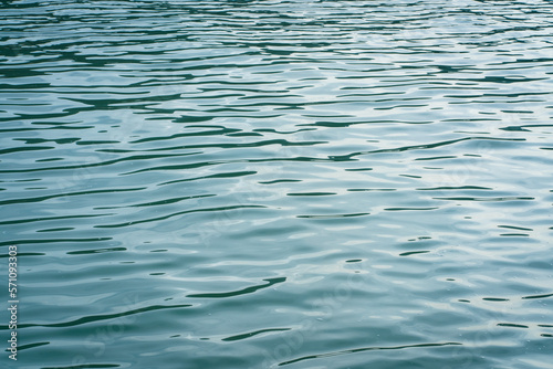 Sea water. Ocean surface for nature background.